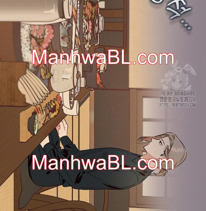 Reportando a mi jefe - Capítulo 7.2 manhwa