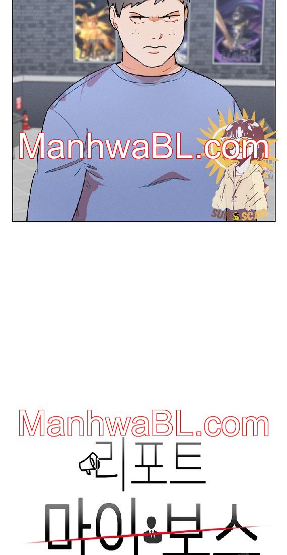 Reportando a mi jefe - Capítulo 7 manhwa