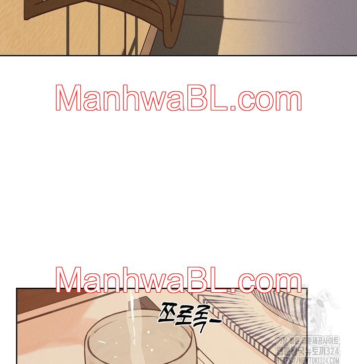 Reportando a mi jefe - Capítulo 7.3 manhwa