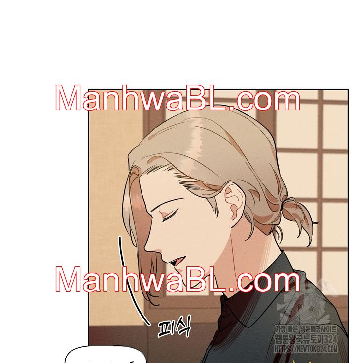 Reportando a mi jefe - Capítulo 7.3 manhwa
