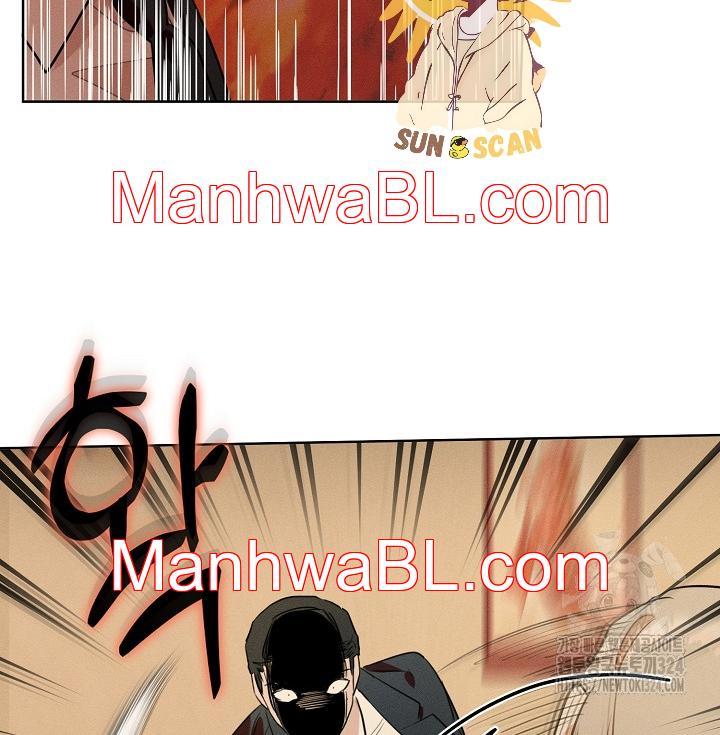 Reportando a mi jefe - Capítulo 7.3 manhwa