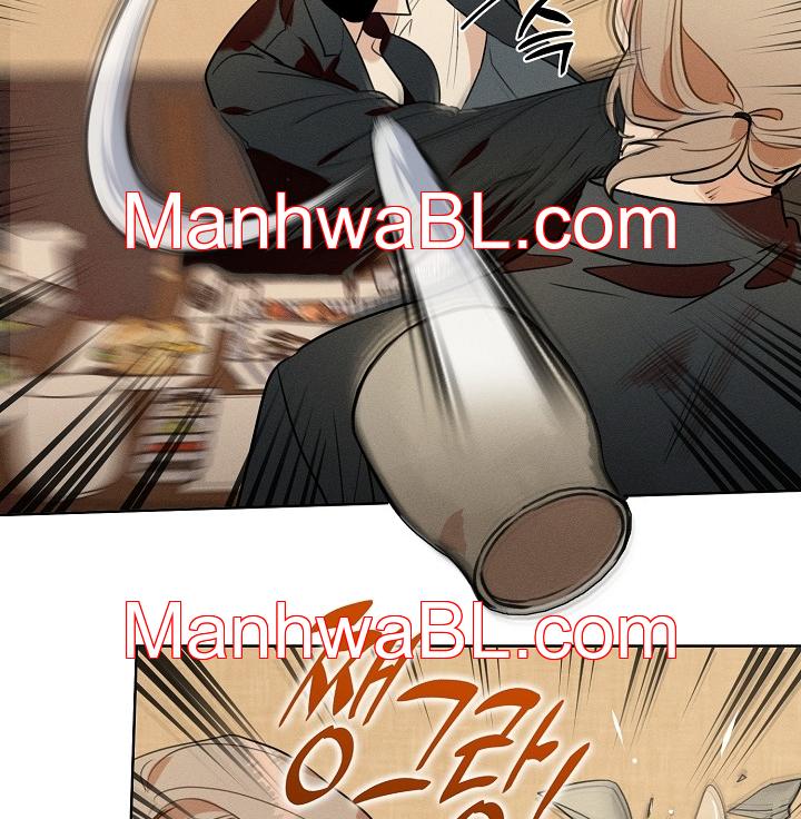 Reportando a mi jefe - Capítulo 7.3 manhwa