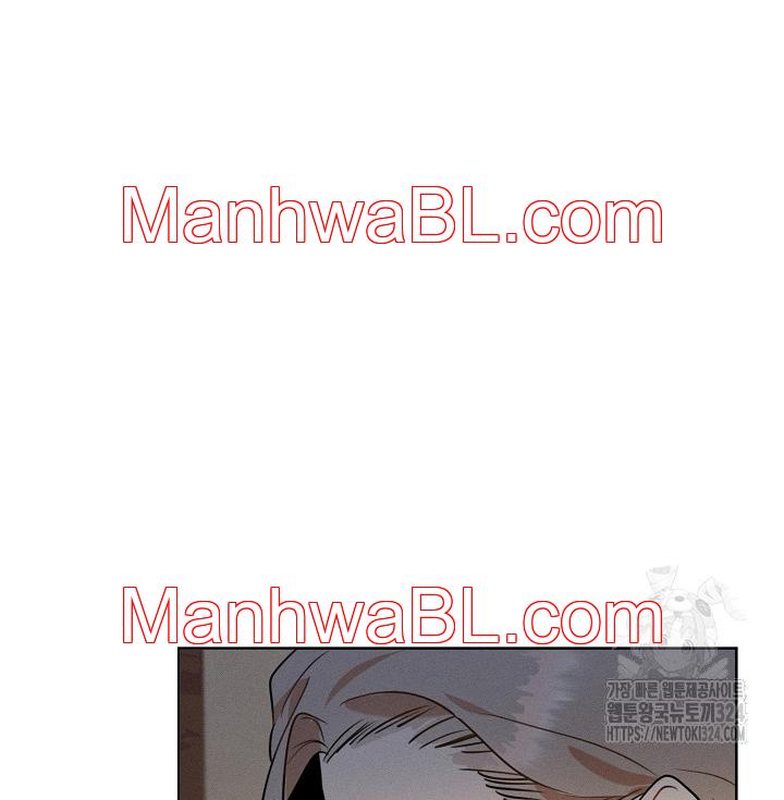 Reportando a mi jefe - Capítulo 7.3 manhwa