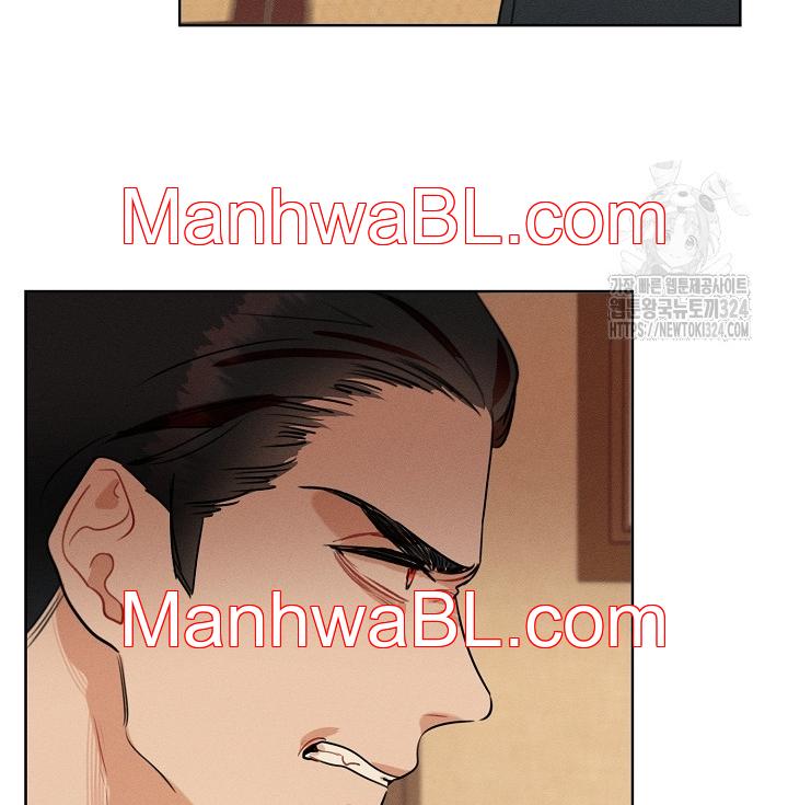 Reportando a mi jefe - Capítulo 7.3 manhwa