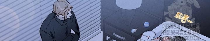 Reportando a mi jefe - Capítulo 27 3 manhwa
