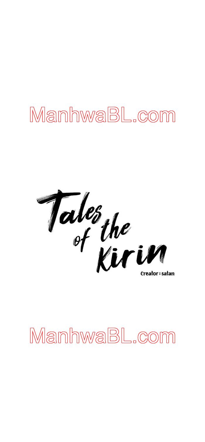 Historias de un Kirin - Capítulo 31 manhwa