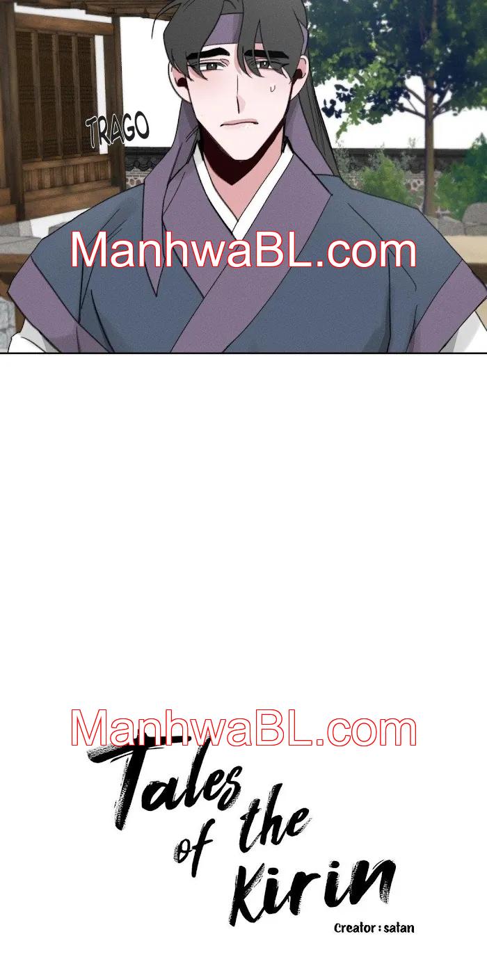 Historias de un Kirin - Capítulo 32 manhwa