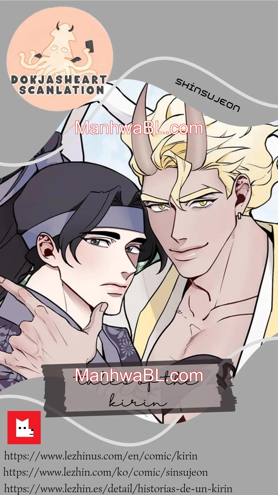 Historias de un Kirin - Capítulo 2 manhwa