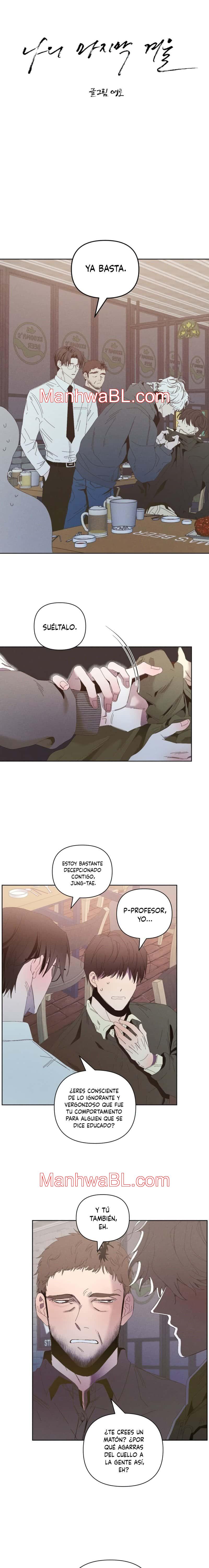 Mi último invierno - Capítulo 5.3 manhwa