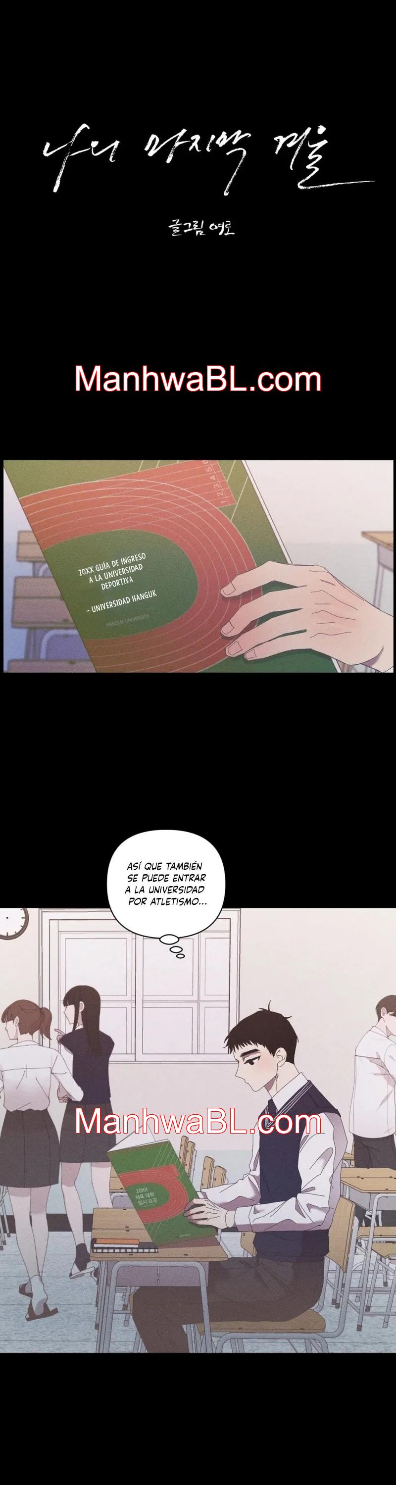 Mi último invierno - Capítulo 8 manhwa