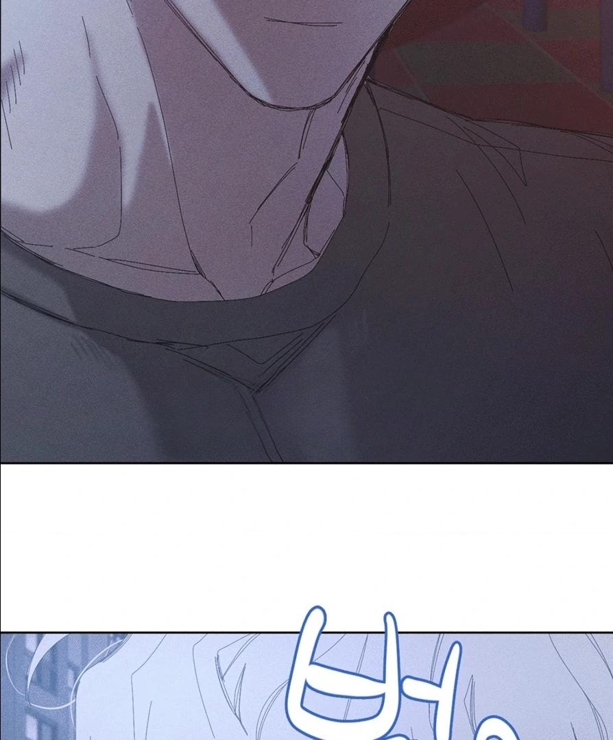 Mi último invierno - Capítulo 10 3 manhwa