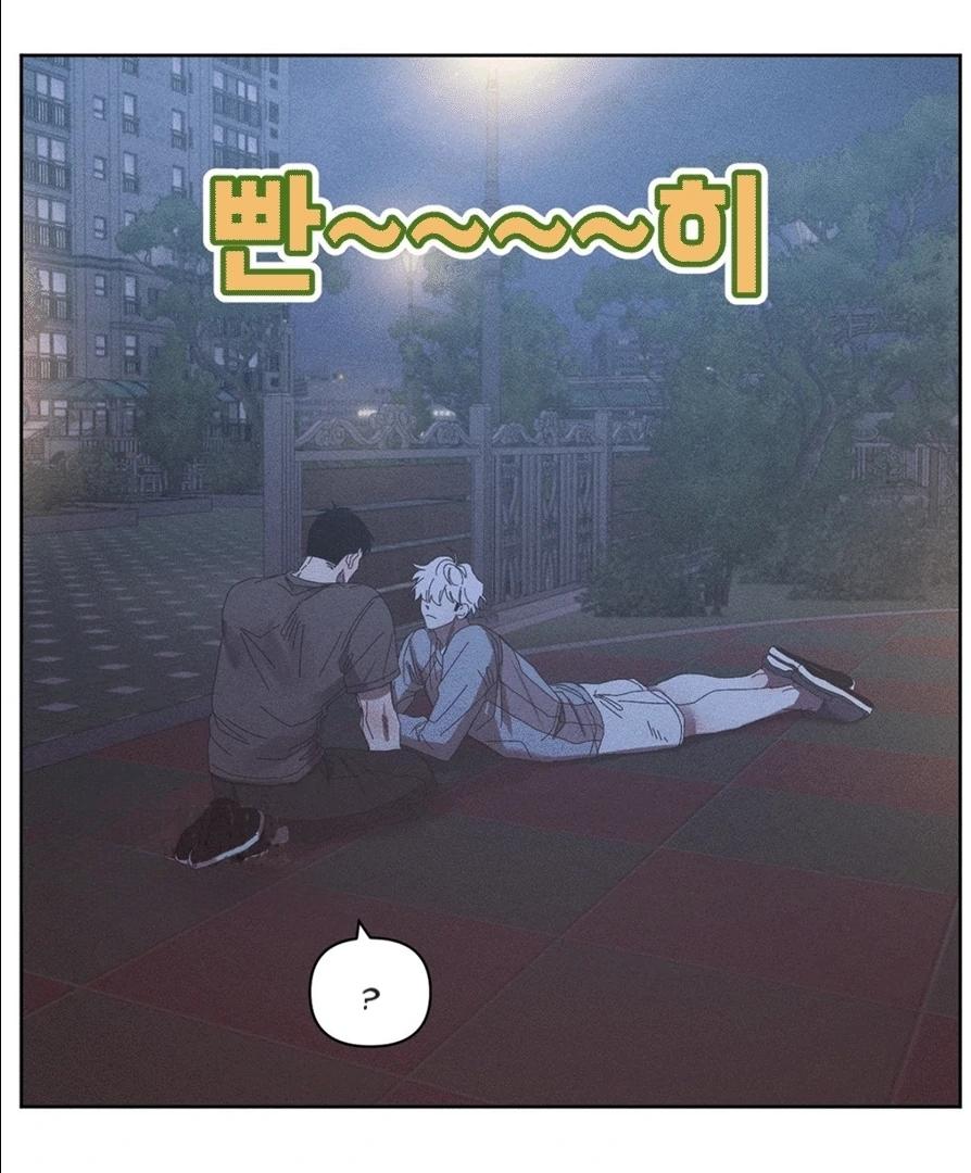 Mi último invierno - Capítulo 10 3 manhwa