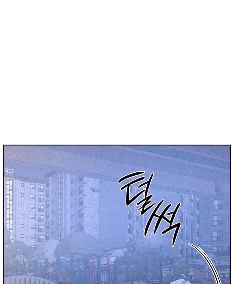 Mi último invierno - Capítulo 10 manhwa