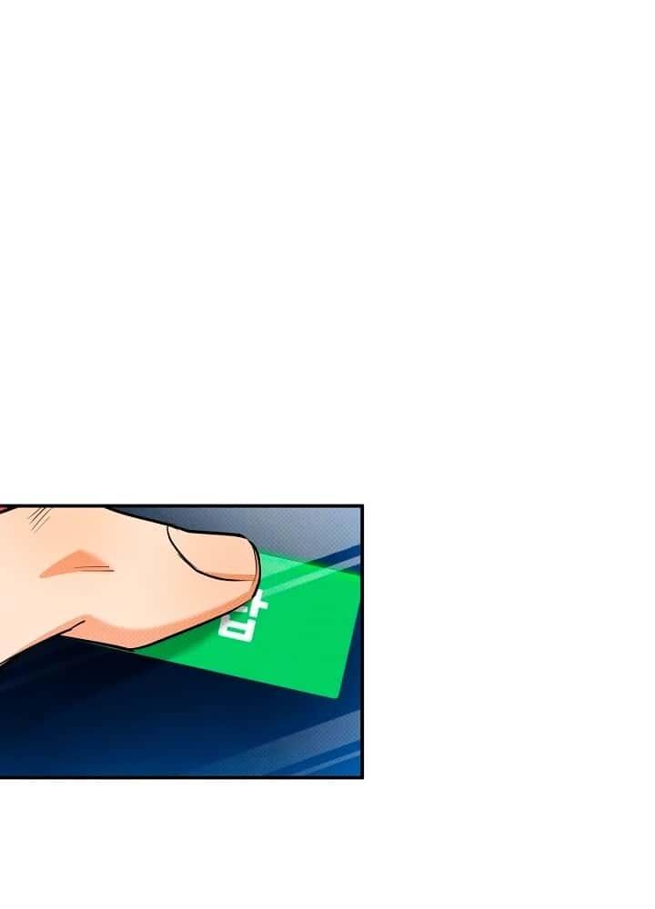 Eres diferente conmigo - Capítulo 16 manhwa