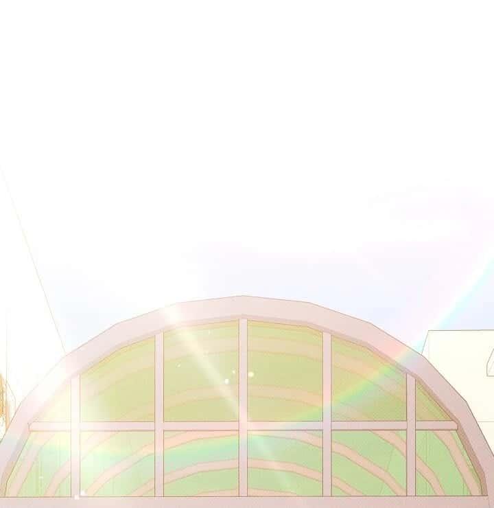 Eres diferente conmigo - Capítulo 16 manhwa