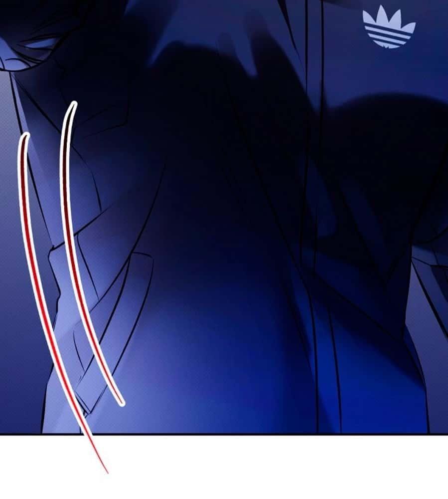 Eres diferente conmigo - Capítulo 17 3 manhwa