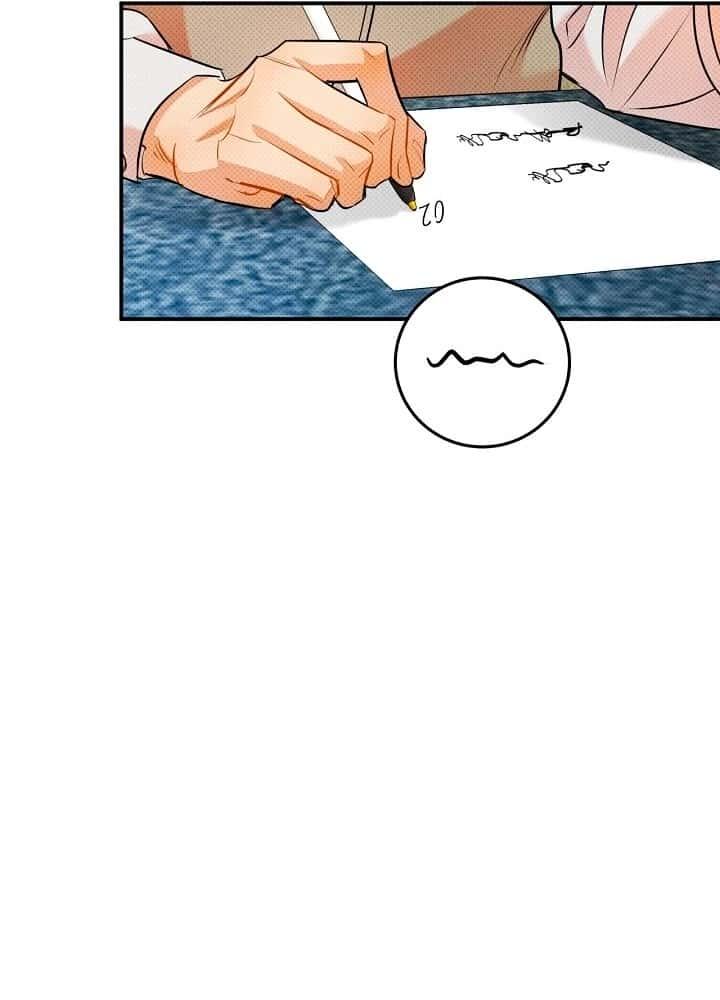 Eres diferente conmigo - Capítulo 16 3 manhwa