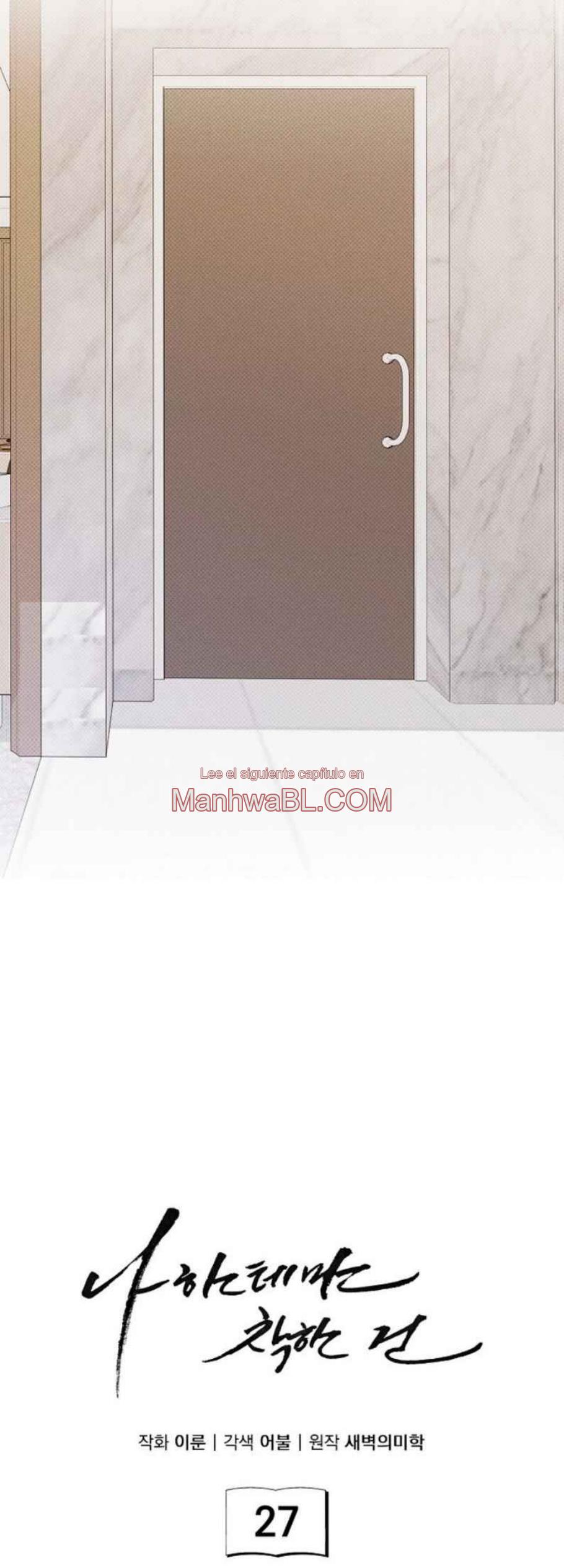 Manhwa BL Español – Leer Yaoi Online Gratis en es.mi2manga.com Eres diferente conmigo - Capítulo 27 manhwa