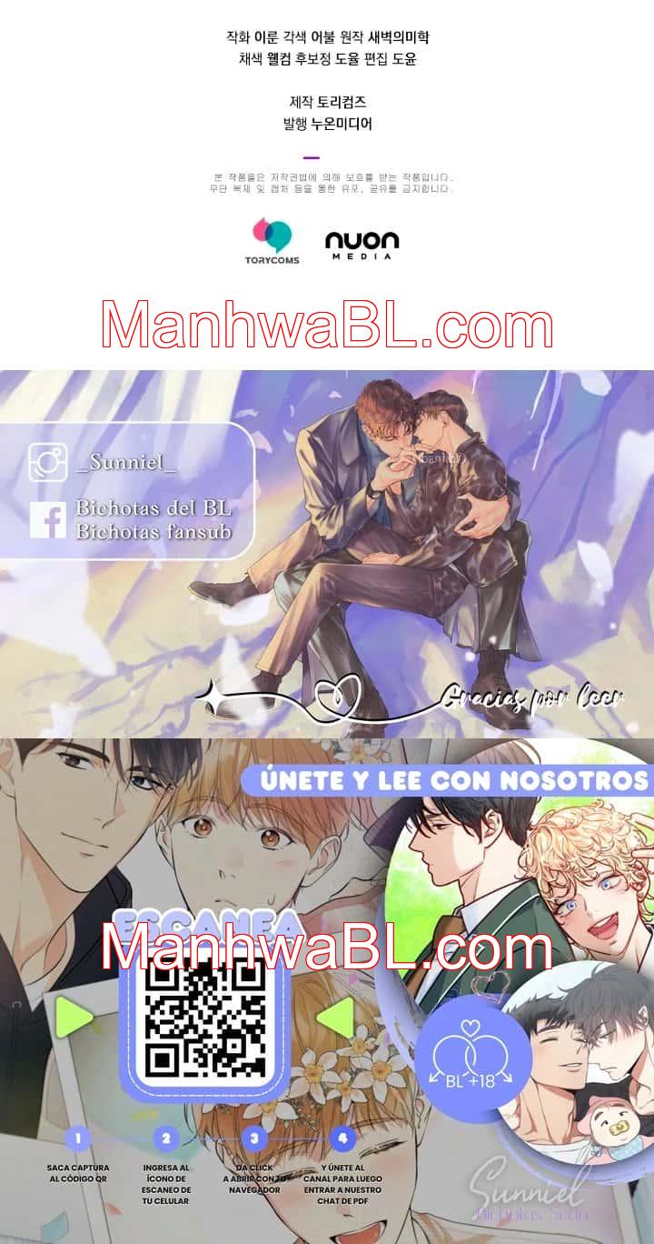 Eres diferente conmigo - Capítulo 12.2 manhwa