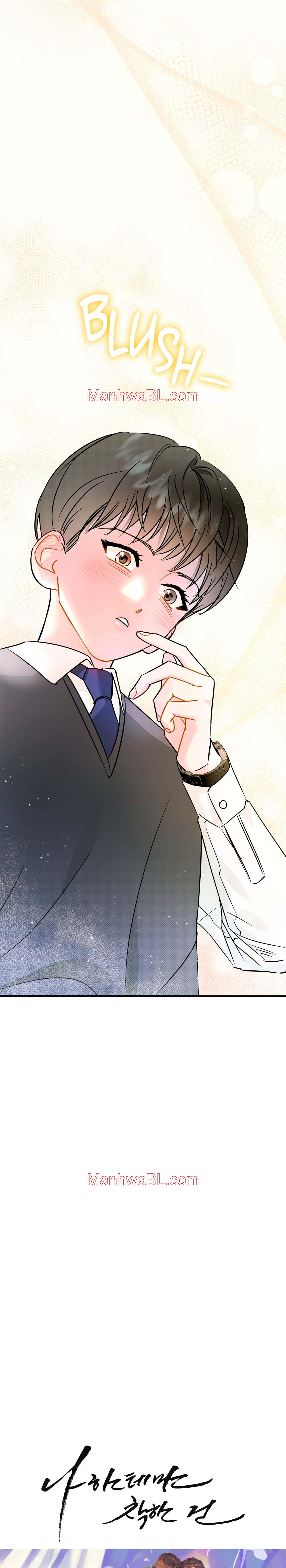 Eres diferente conmigo - Capítulo 3.3 manhwa