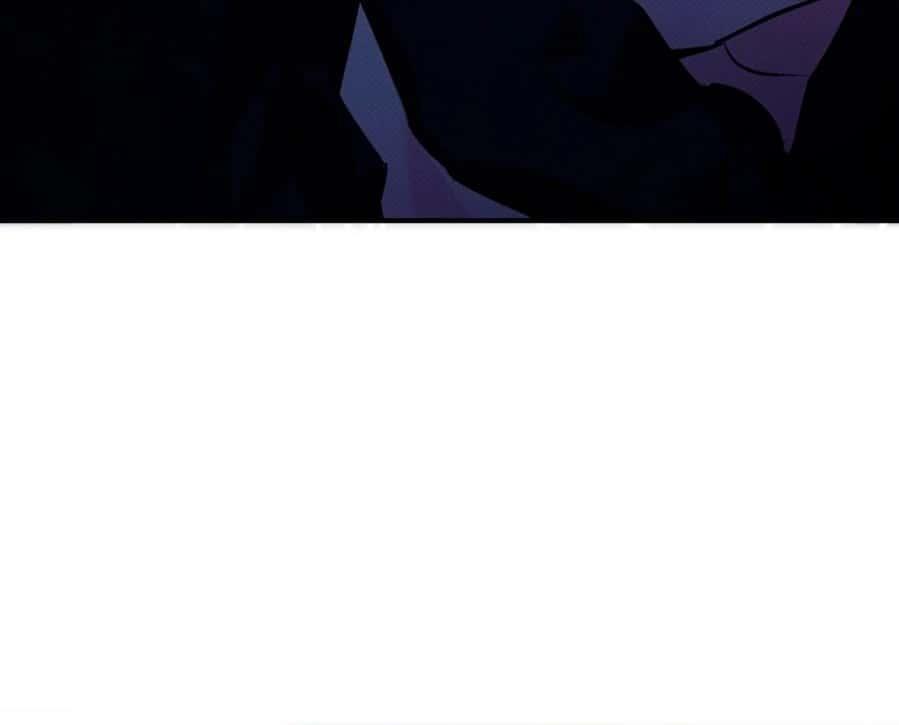 Eres diferente conmigo - Capítulo 17 2 manhwa
