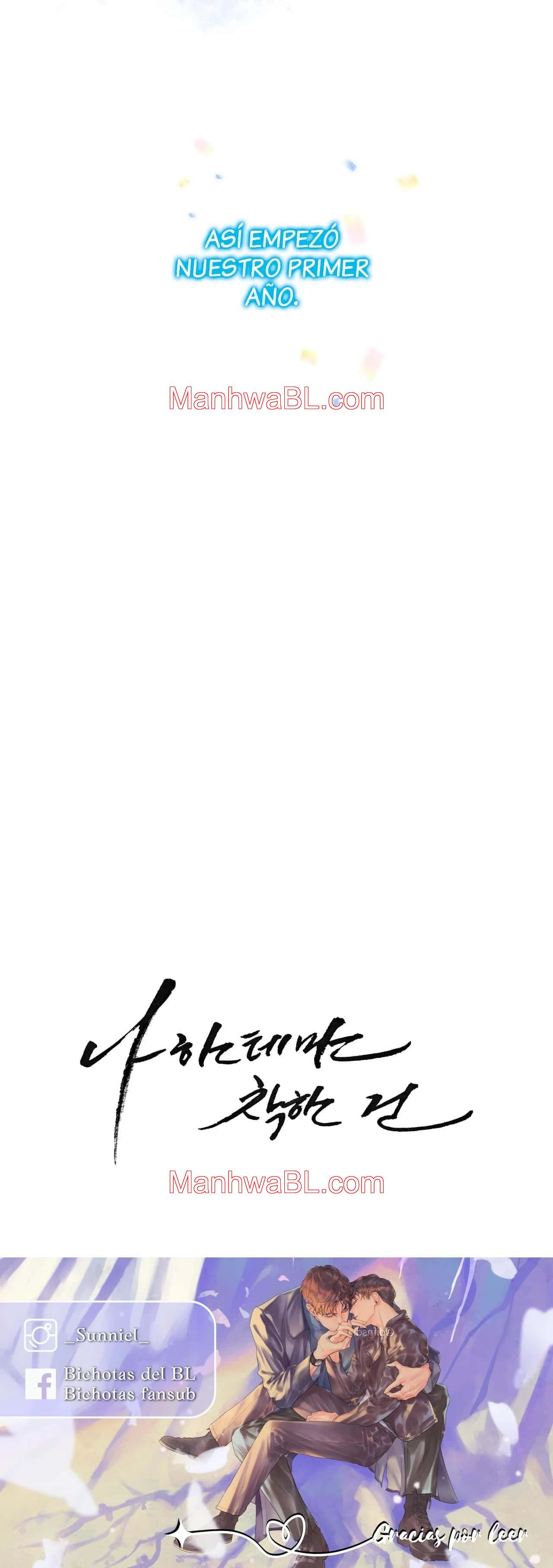 Eres diferente conmigo - Capítulo 2.3 manhwa