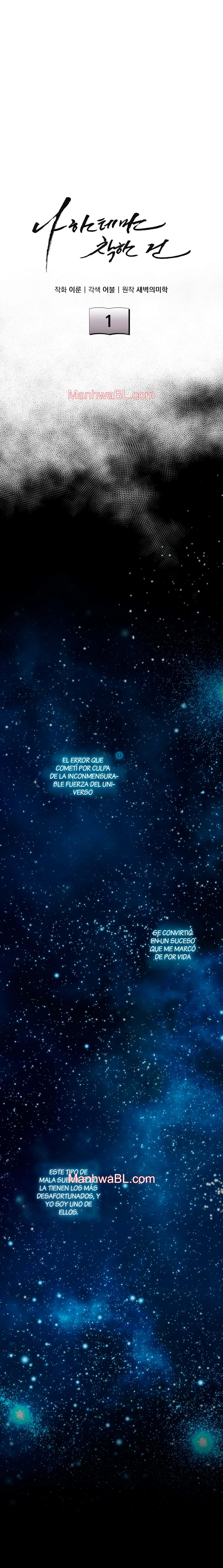 Eres diferente conmigo - Capítulo 1.3 manhwa