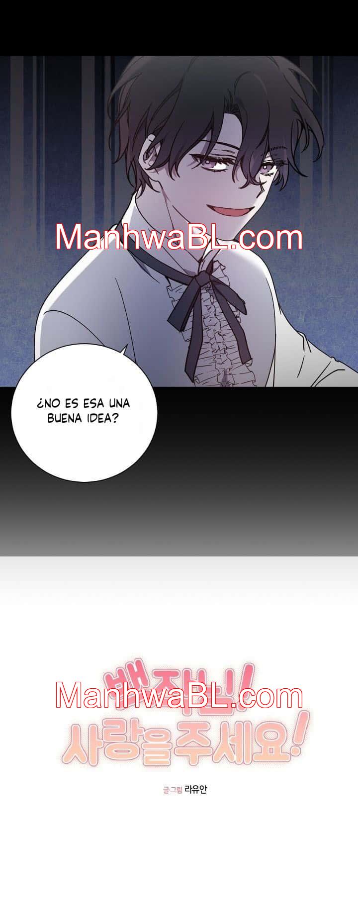 Trampa amorosa - Capítulo 20.3 manhwa