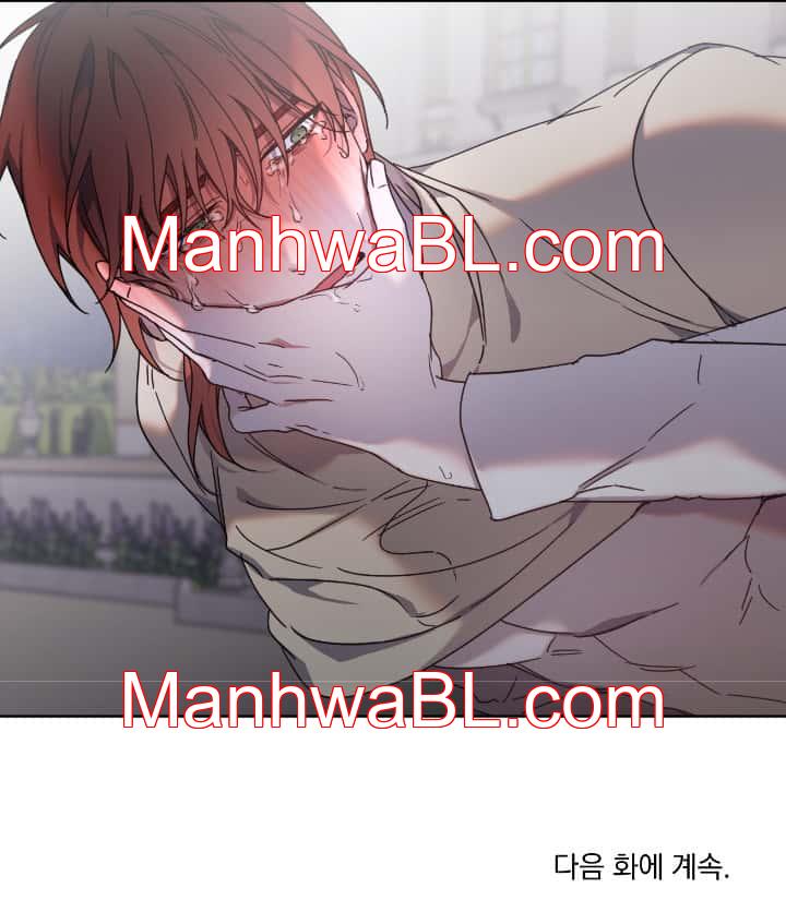Trampa amorosa - Capítulo 40.3 manhwa