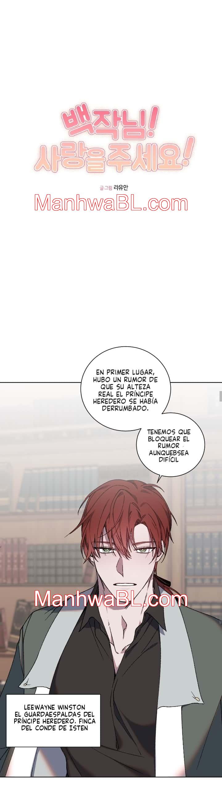Trampa amorosa - Capítulo 1 manhwa