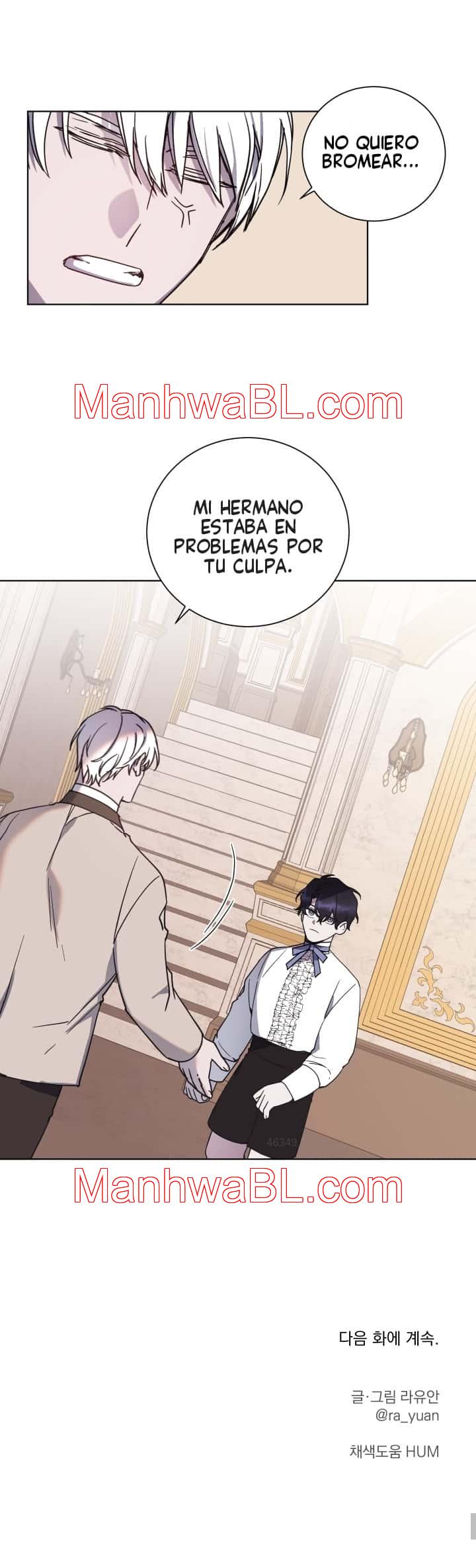 Trampa amorosa - Capítulo 10.3 manhwa