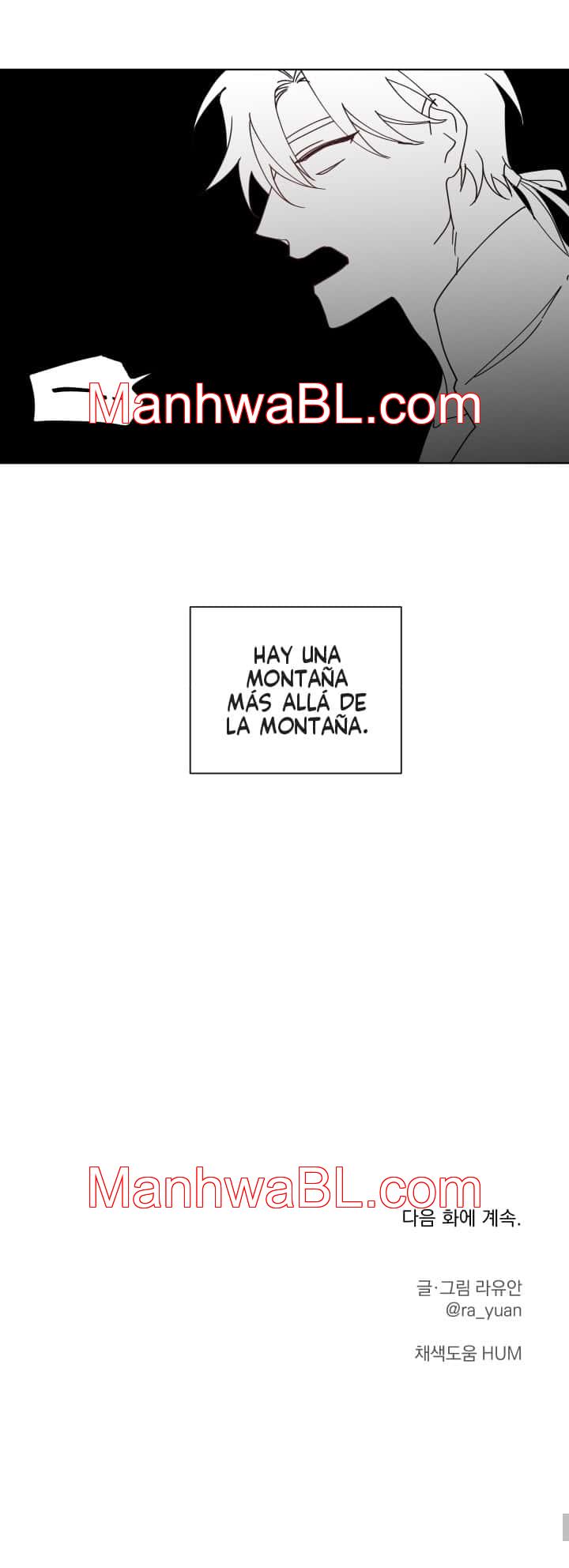 Trampa amorosa - Capítulo 5.3 manhwa