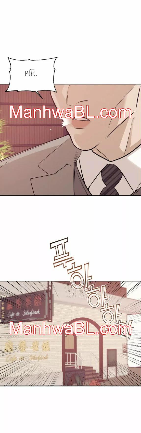 Shell Boy - Capítulo 53.3 manhwa