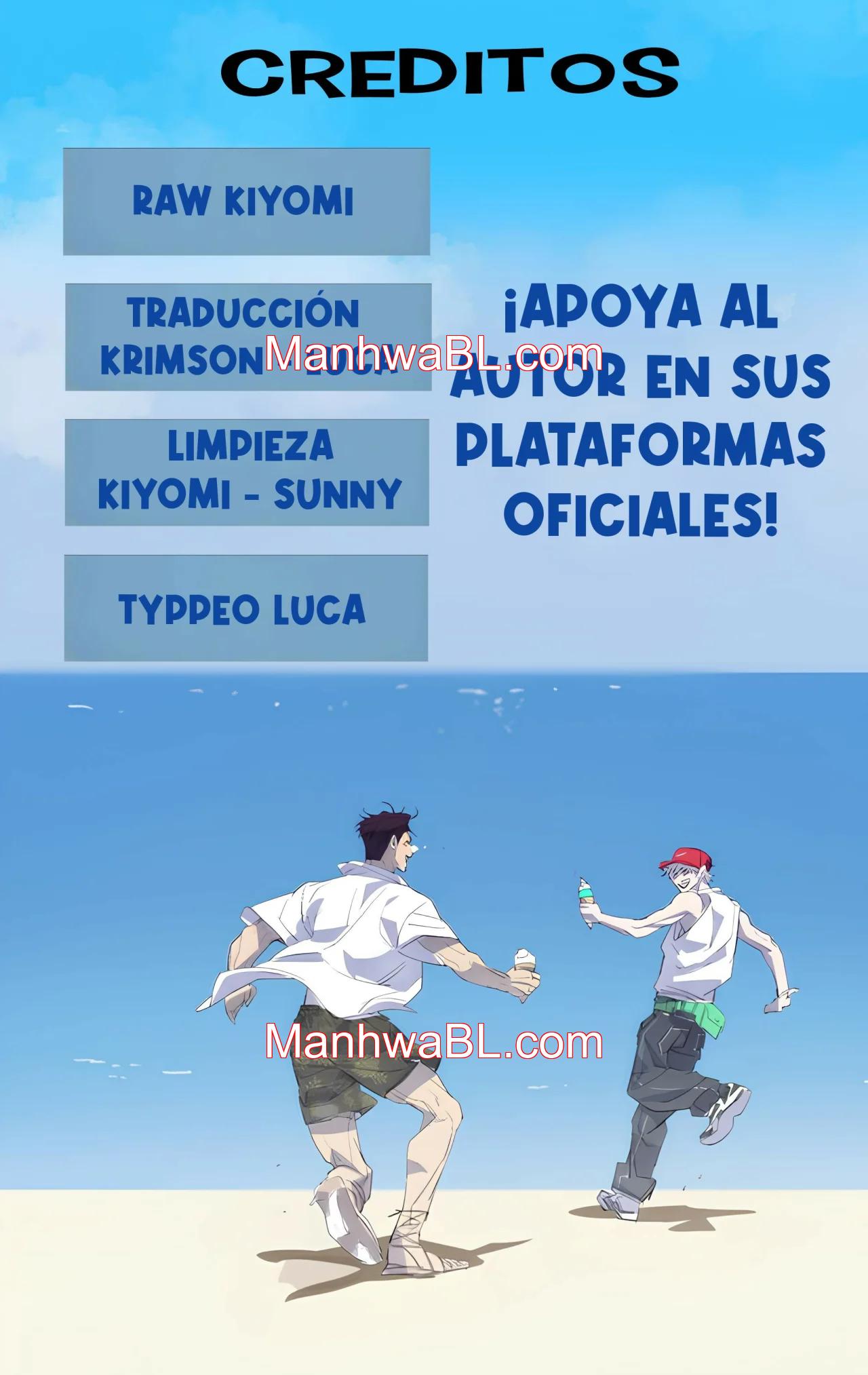 Shell Boy - Capítulo 100.3 manhwa
