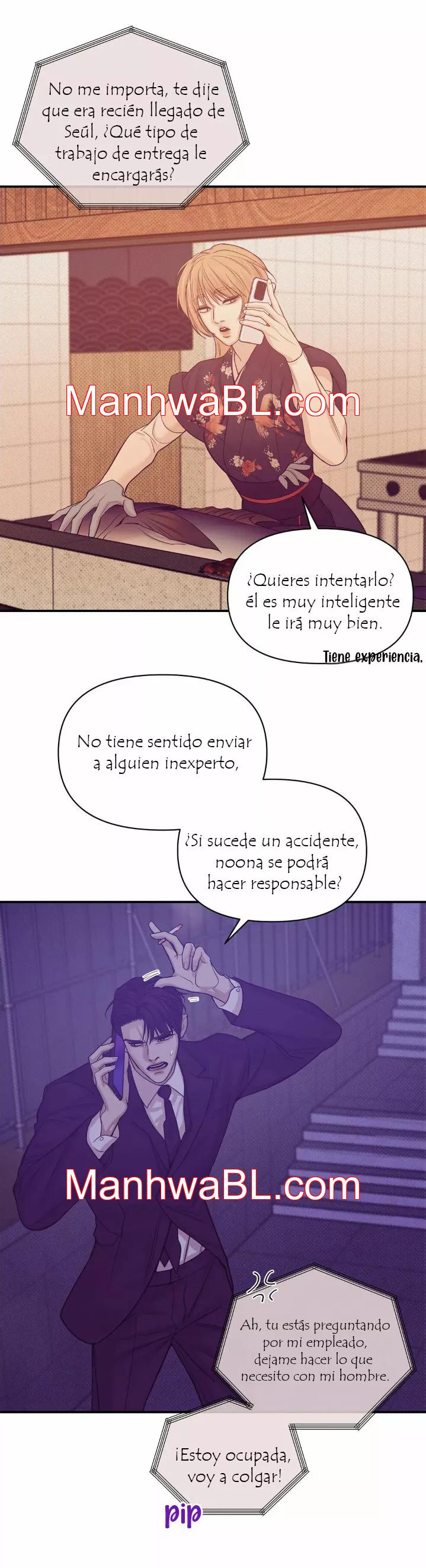 Shell Boy - Capítulo 57 manhwa