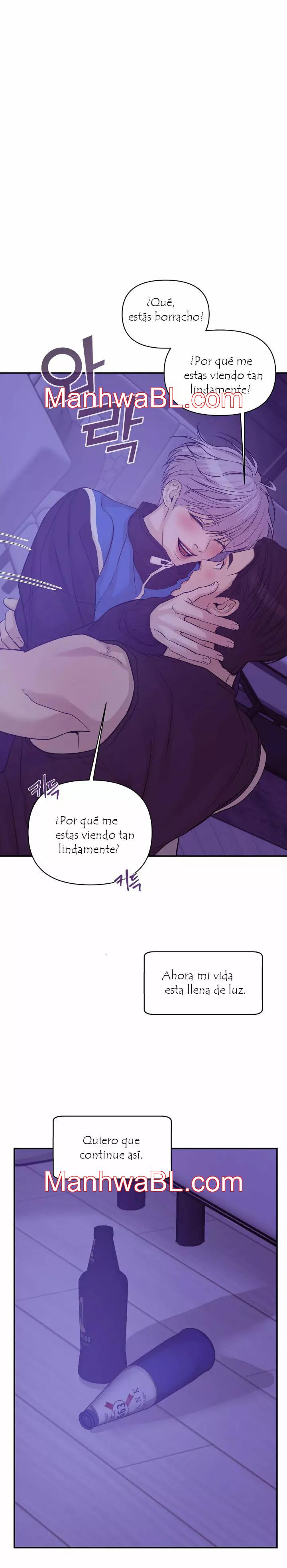 Shell Boy - Capítulo 54.3 manhwa