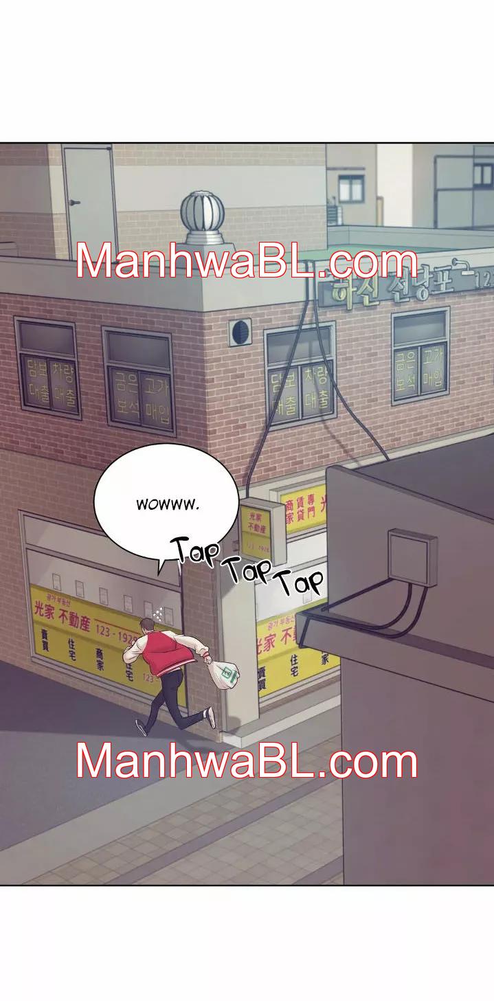 Shell Boy - Capítulo 13 manhwa