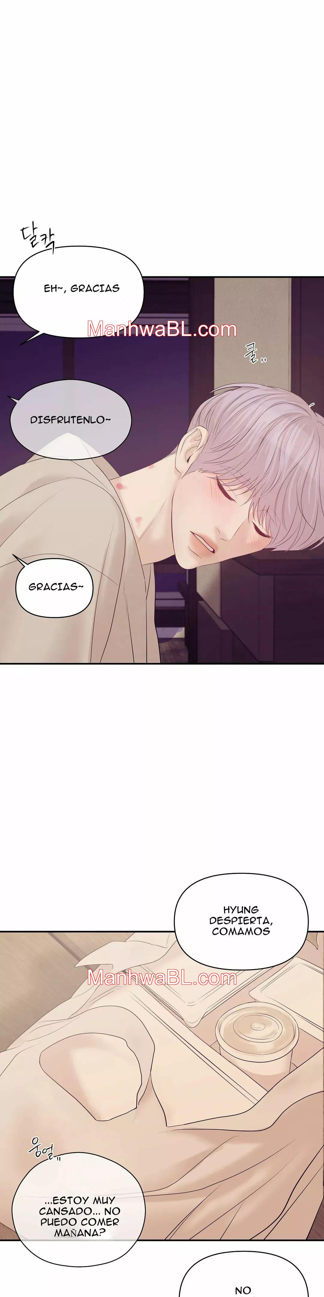 Shell Boy - Capítulo 45 manhwa