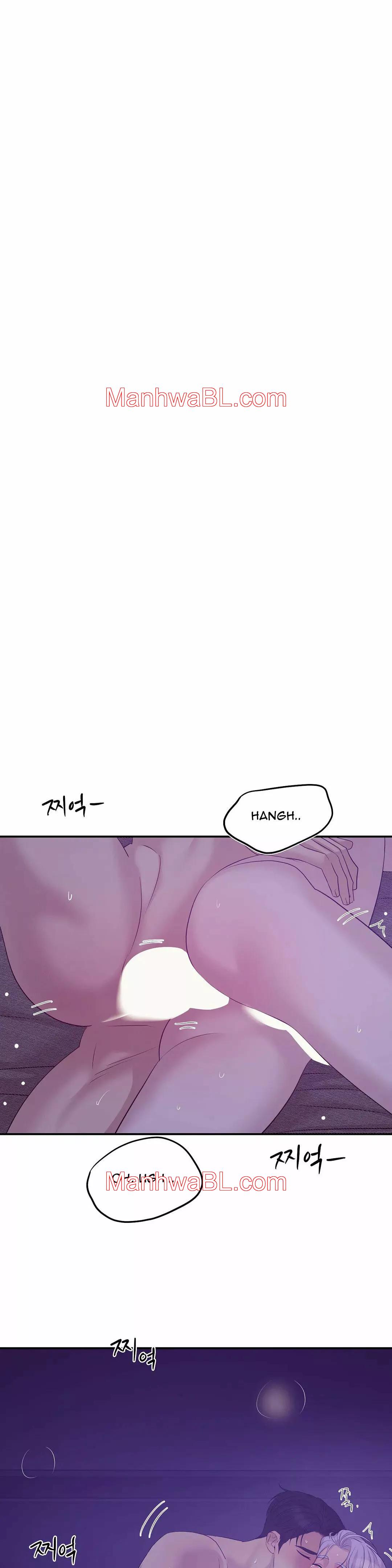 Shell Boy - Capítulo 45 manhwa