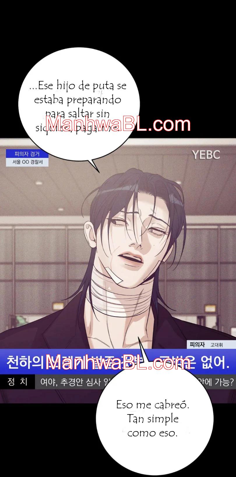 Shell Boy - Capítulo 91.3 manhwa
