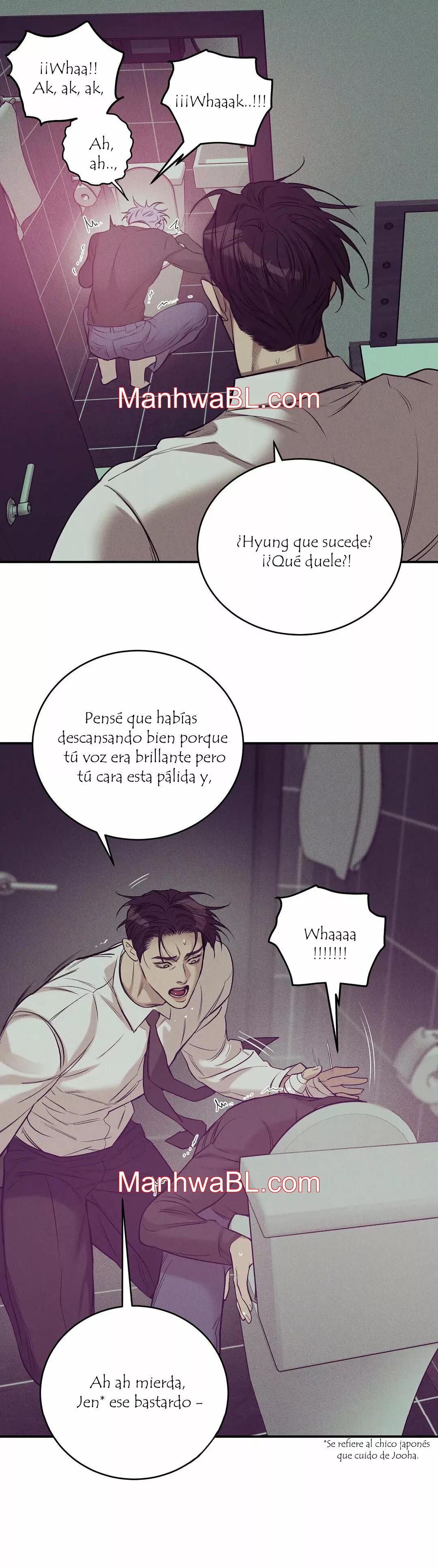 Shell Boy - Capítulo 82.2 manhwa