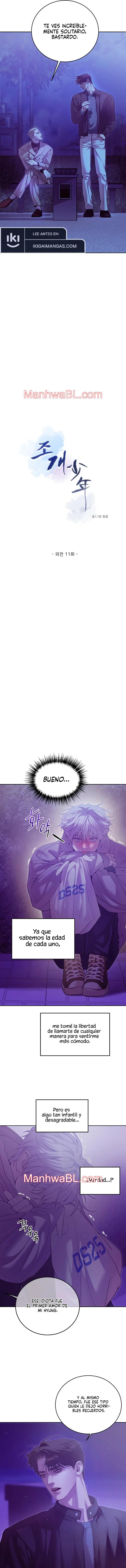 Shell Boy - Capítulo 104.2 manhwa