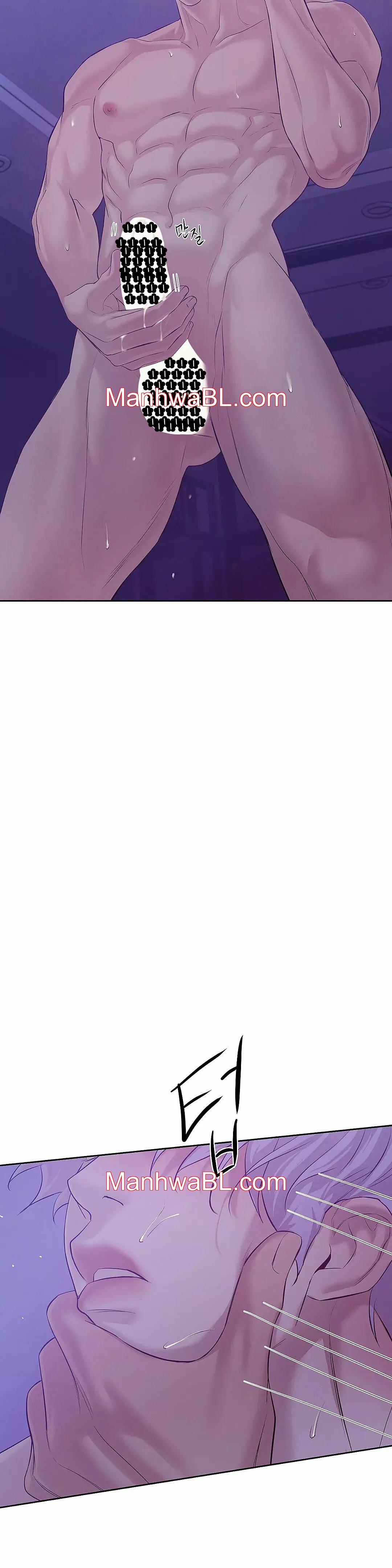 Shell Boy - Capítulo 44 manhwa