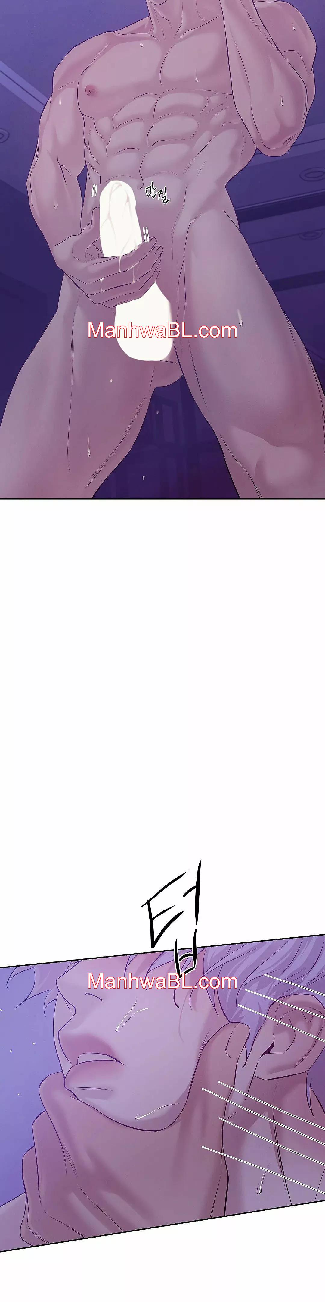 Shell Boy - Capítulo 44 manhwa