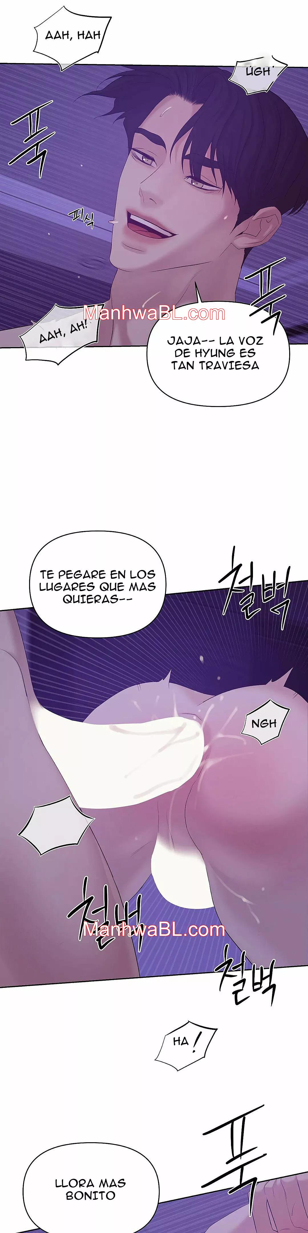 Shell Boy - Capítulo 44 manhwa