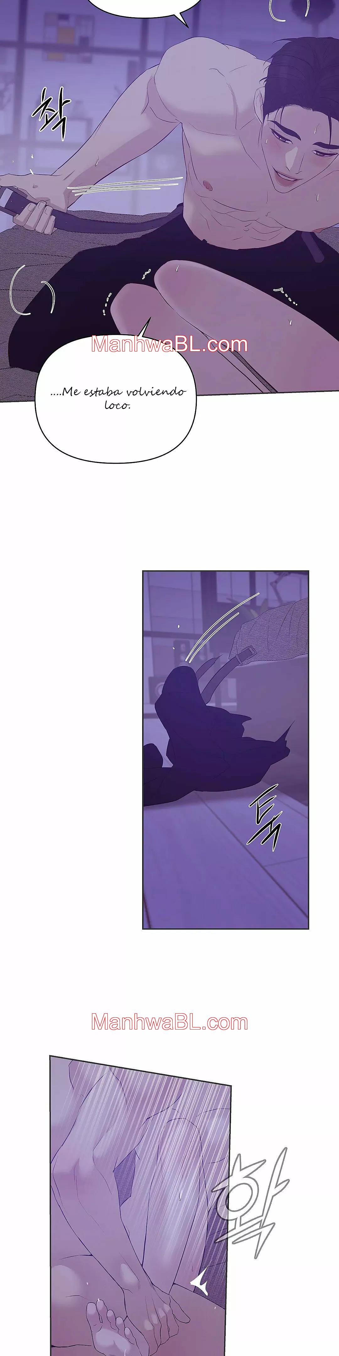 Shell Boy - Capítulo 43 manhwa