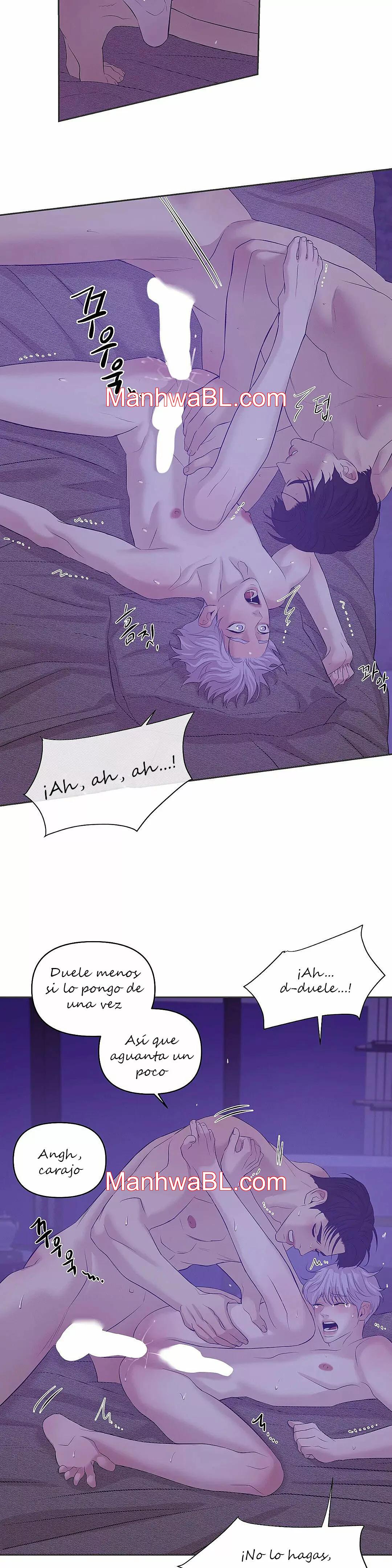 Shell Boy - Capítulo 43 manhwa