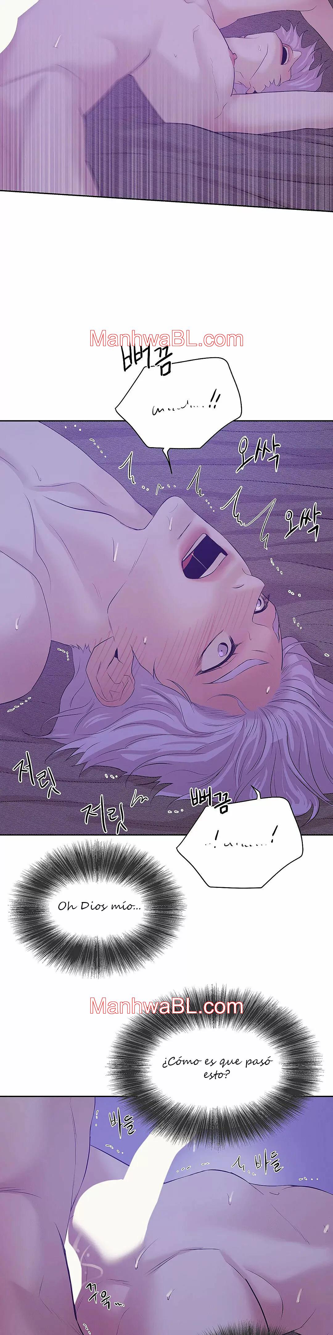 Shell Boy - Capítulo 43.2 manhwa