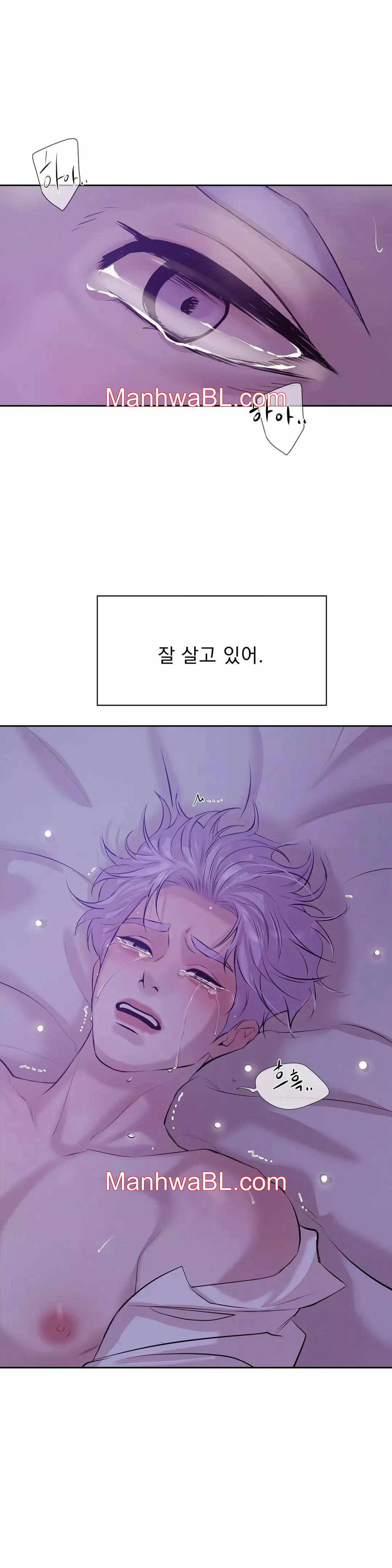 Shell Boy - Capítulo 40.3 manhwa