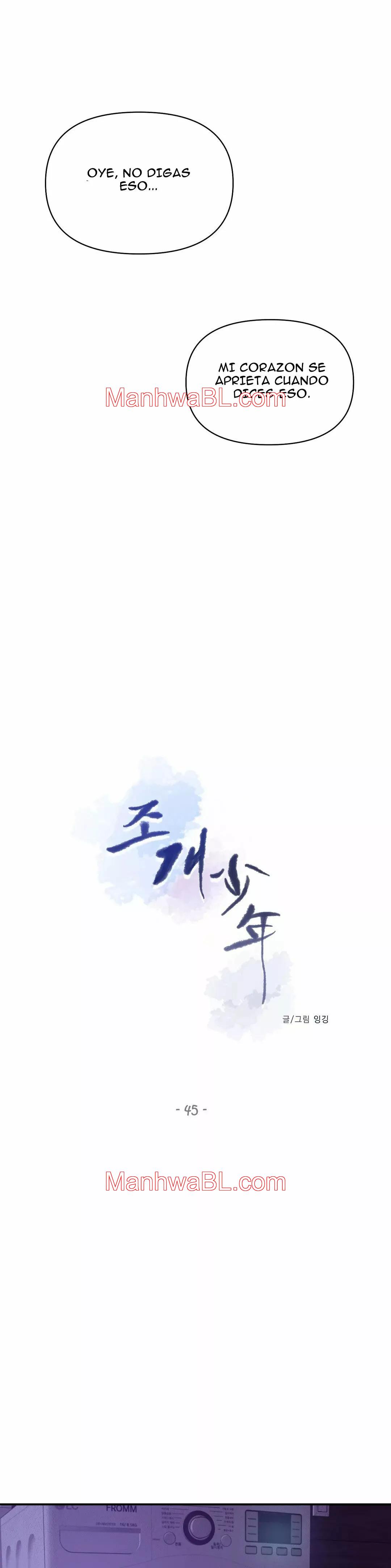 Shell Boy - Capítulo 45.3 manhwa